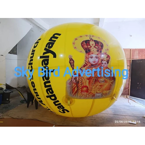 Yellow Sky Balloon - Color: Multicolor