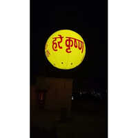 Helium Sky Balloon - Color: Yellow