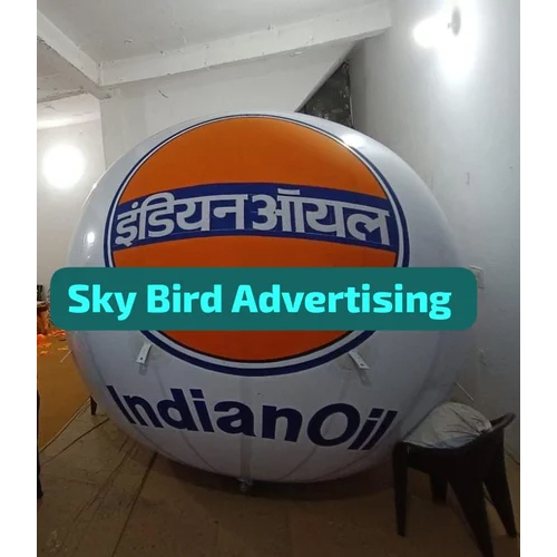 Indian Oil Sky Balloon - Color: Multicolor