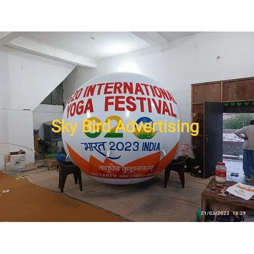 Sky Balloon
