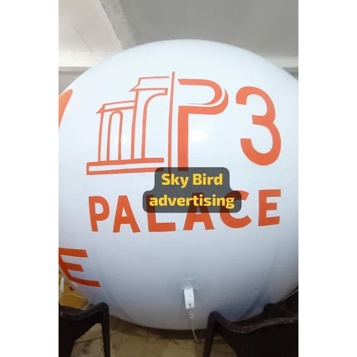 White Sky Balloons Advertising
