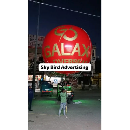 20Mm Pvc Advertising Sky Balloon - Color: Multicolor