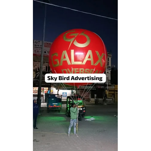20mm PVC Advertising Sky Balloon