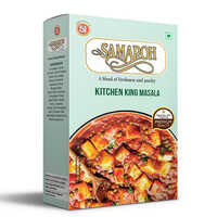 Kitchen King Masala - Powder Form, Fresh Food Grade Blend | Ideal for Dry and Cool Storage