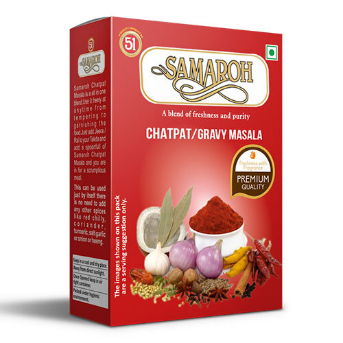 चटपटा ग्रेवी मसाला