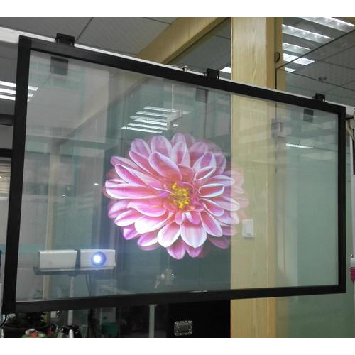 Rear Projection Holographic Film