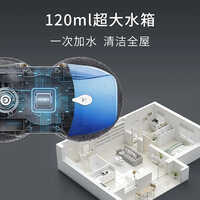 T10 PRO Inteliginet Glass Cleaning Robot