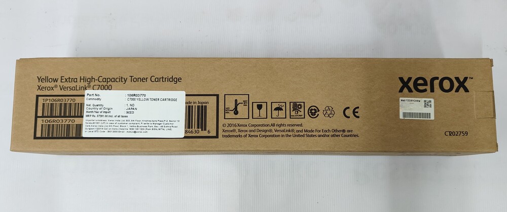 Xerox C7000 Yellow Toner Cartridge - For Use In: Printer at