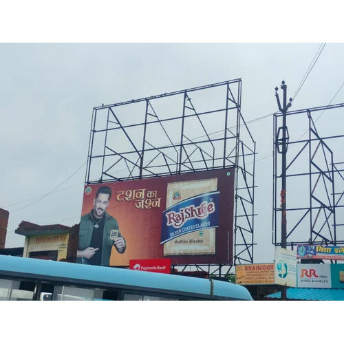 बिलबोर्ड विज्ञापन सेवाएँ