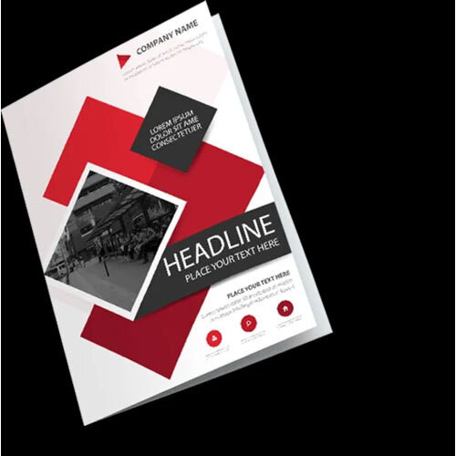 कैटलॉग डिज़ाइन सेवा