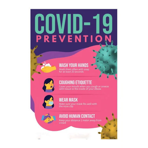 पोस्टर प्रिंटिंग सेवाएँ