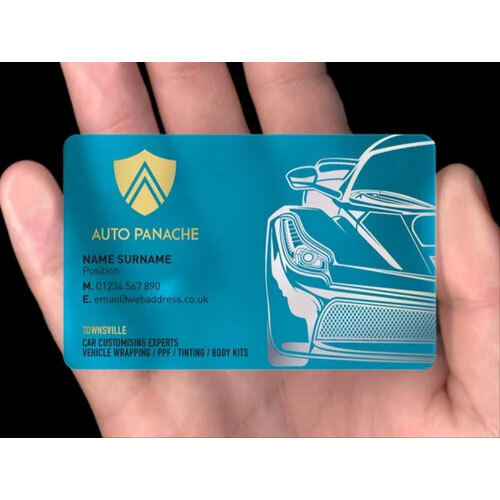 विजिटिंग कार्ड प्रिंटिंग