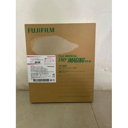 Fujifilm Diht 11X14 Inch Digital X Ray Film - Light Source: No