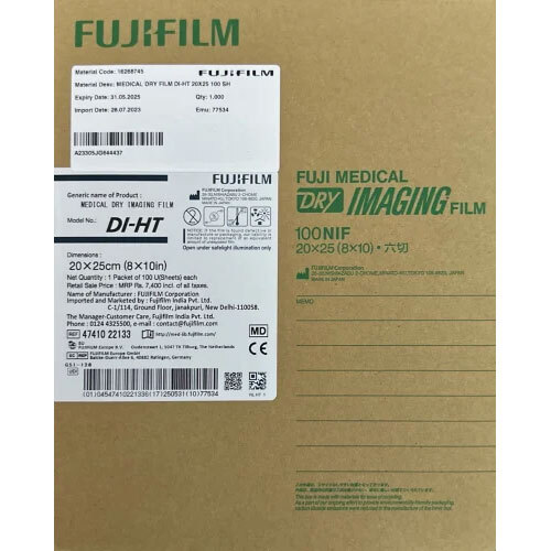 Fujifilm Diht 8X10 Inch Digital X Ray Film - Power Source: Manual