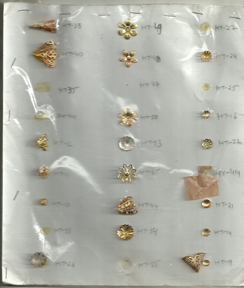 चीन सीक्वेन्स