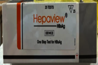 TULIP HEPAVEW HBSAG RAPID TEST CARD