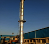 Ms Boiler Chimney Fabrication Services - Dimension (l*w*h): Customized As Per Requirement