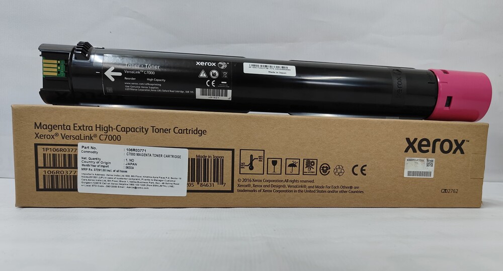 Xerox C7000 Set Of 4 Colour Toner Cartridge - Color: Black