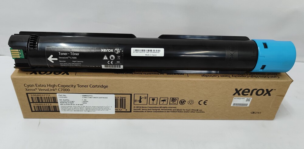 Xerox C7000 Set Of 4 Colour Toner Cartridge - Color: Black