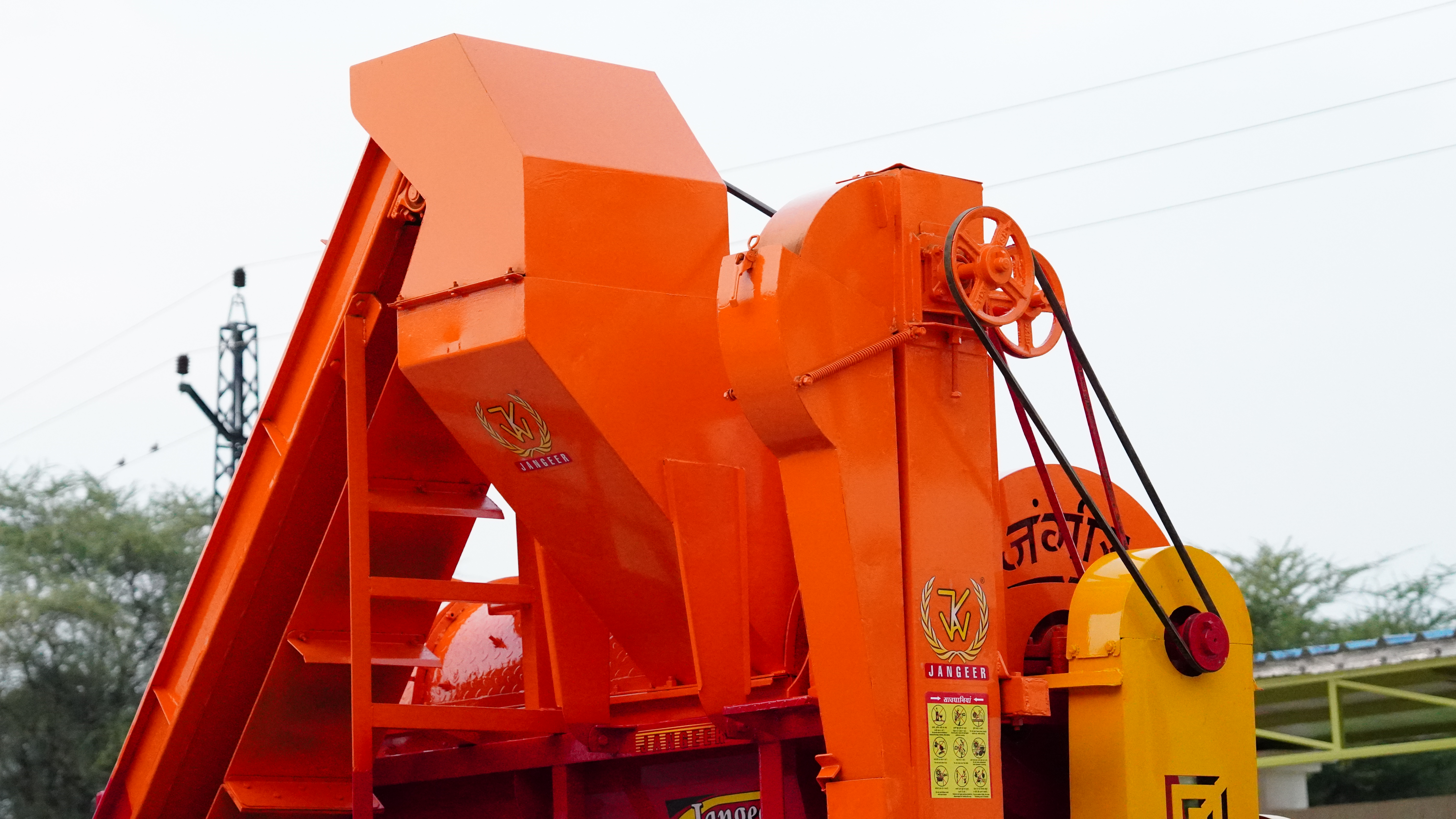Maize Thresher