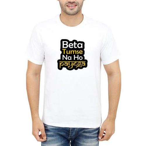 Mens Round Neck Printed T Shirt