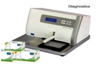 MERIL ELISA WASHER