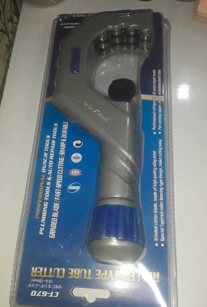 Composite Pipe Tools - Plastic Material, 1/2 Thickness, Black Color | Features: Rust Resistance, High Strength, Durable Finish, Warranty Included