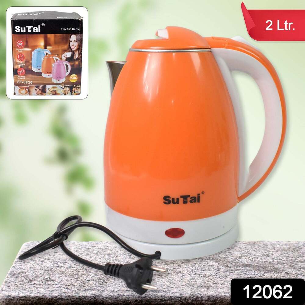 Electric Kettle Boil Dry Protection & Auto-Shut Offs