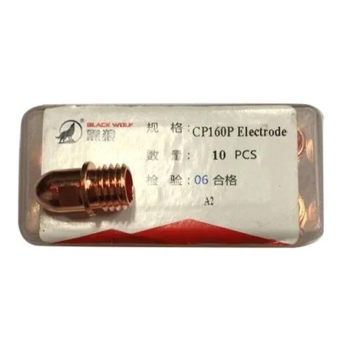 Cp160P Plasma Cutting Nozzle - Material: Brass