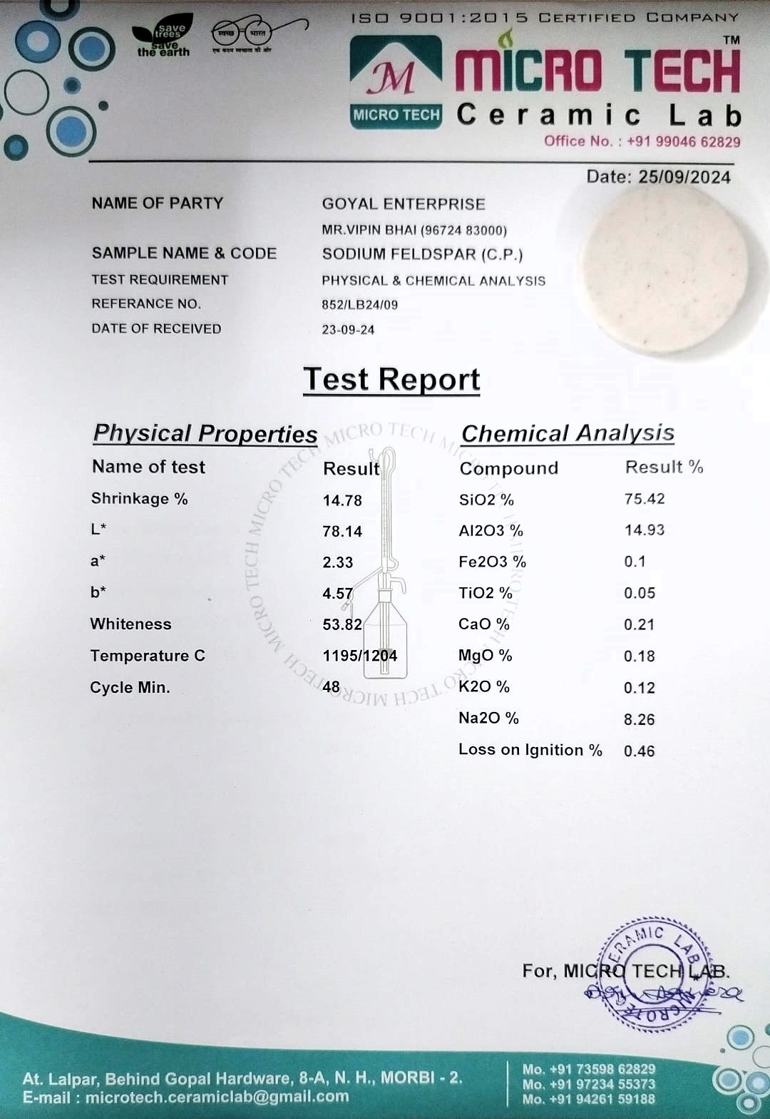 White Soda Lumps C.P