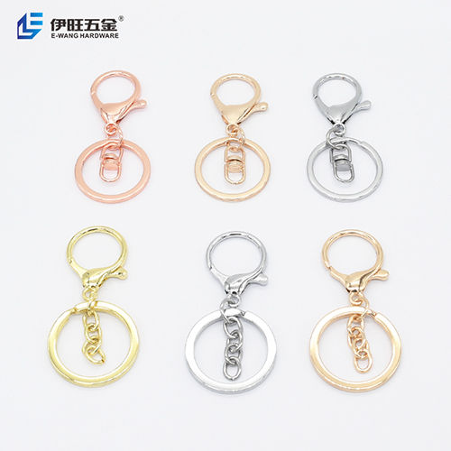 Lobster Clasp Key Chain Rings