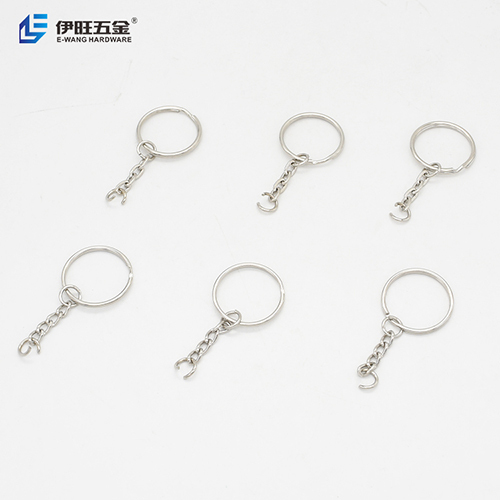 Silver Key Ring with Open Jump Ring