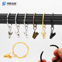 Movable Curtain Rings With Clips - Feature: High Quality