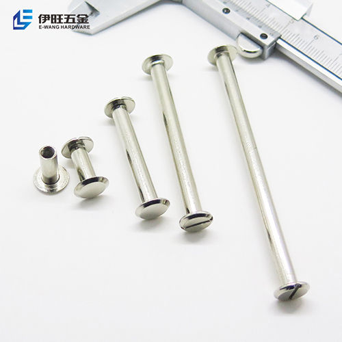 Iron Chicago Screw - Color: Silver