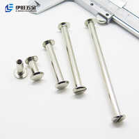 Iron Chicago Screw - Color: Silver