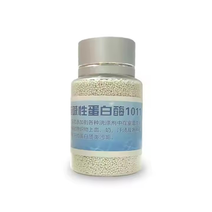  Industrial Grade Alkaline Protease cas 9014-01-1