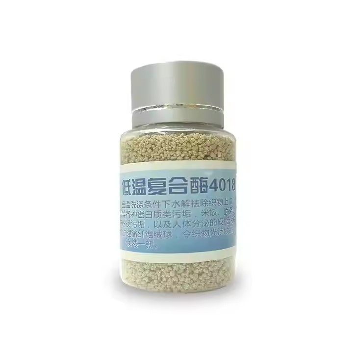  Industrial Grade Alkaline Protease cas 9014-01-1