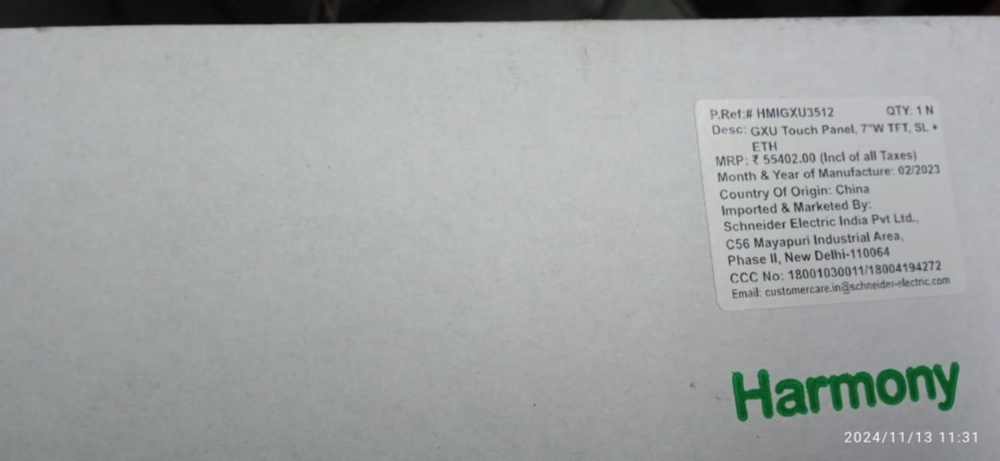 Hmigxu3512 7 Inch Wide Screen Universal