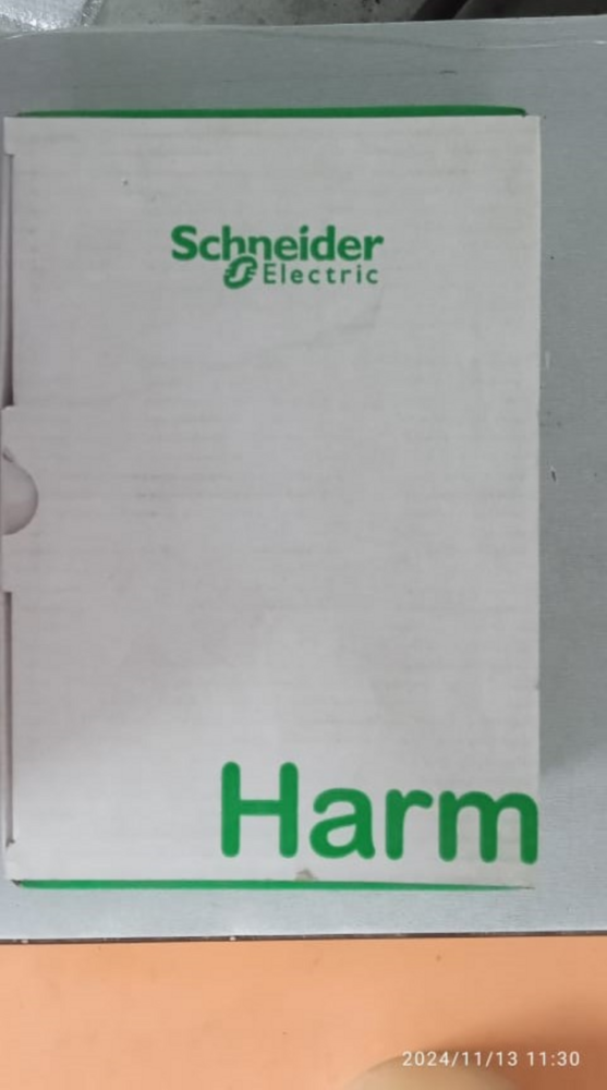 Hmigxu3512 7 Inch Wide Screen Universal