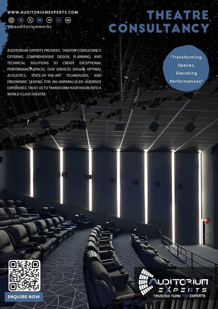 थिएटर सलाहकार