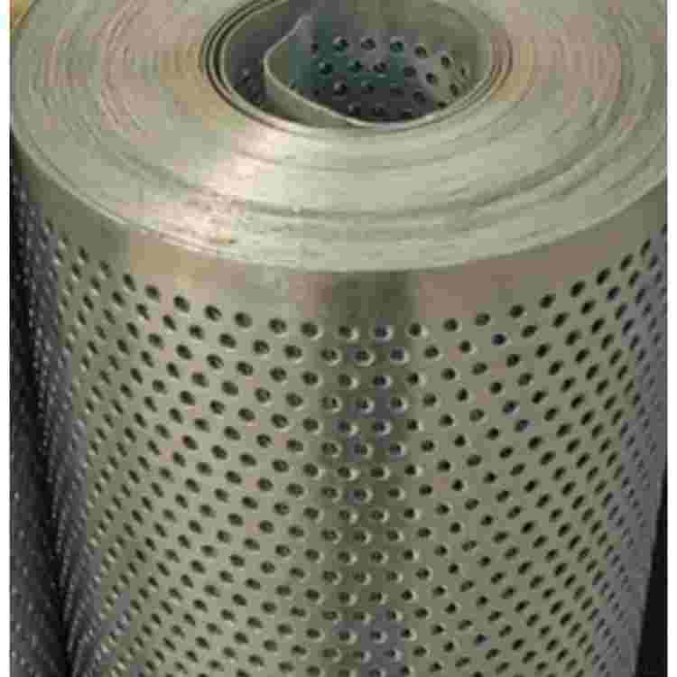 Perforated Coils Sheets - Color: As Per Requirement