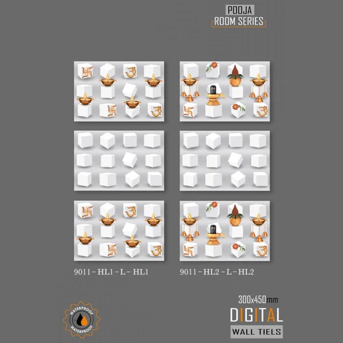 Pooja Room Wall Tiles - High-Quality Ceramic, Rectangular Shape, Multi-Color Design | Polished Finish, Easy to Clean and Maintain