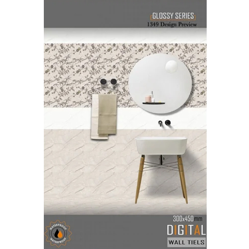 300x450mm Concept Wall Tiles - Ceramic Material, Rectangular Shape, Multi-Color Options, Polished Finish for Vibrant Wall Design