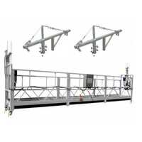 Cradle Suspended - Color: White