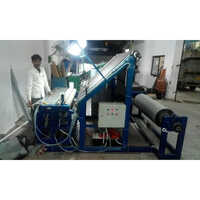 Fabric Checking Machine