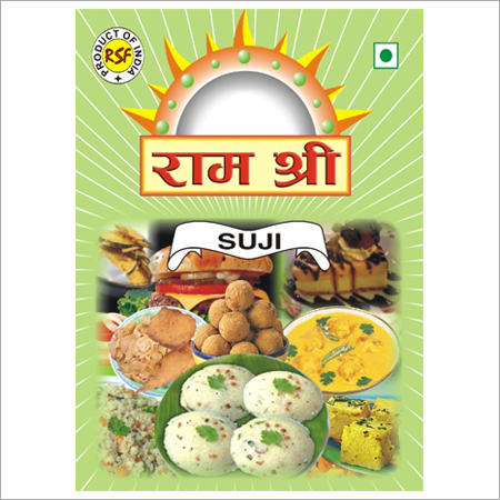 सूजी