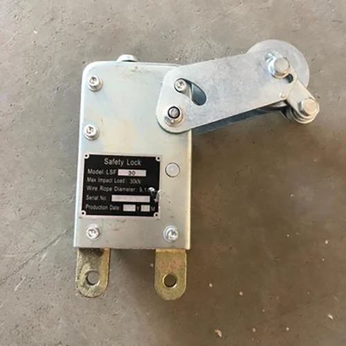 Safety Lock For Rope Suspended Platform