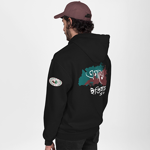 Mens Printed Black Hoodie