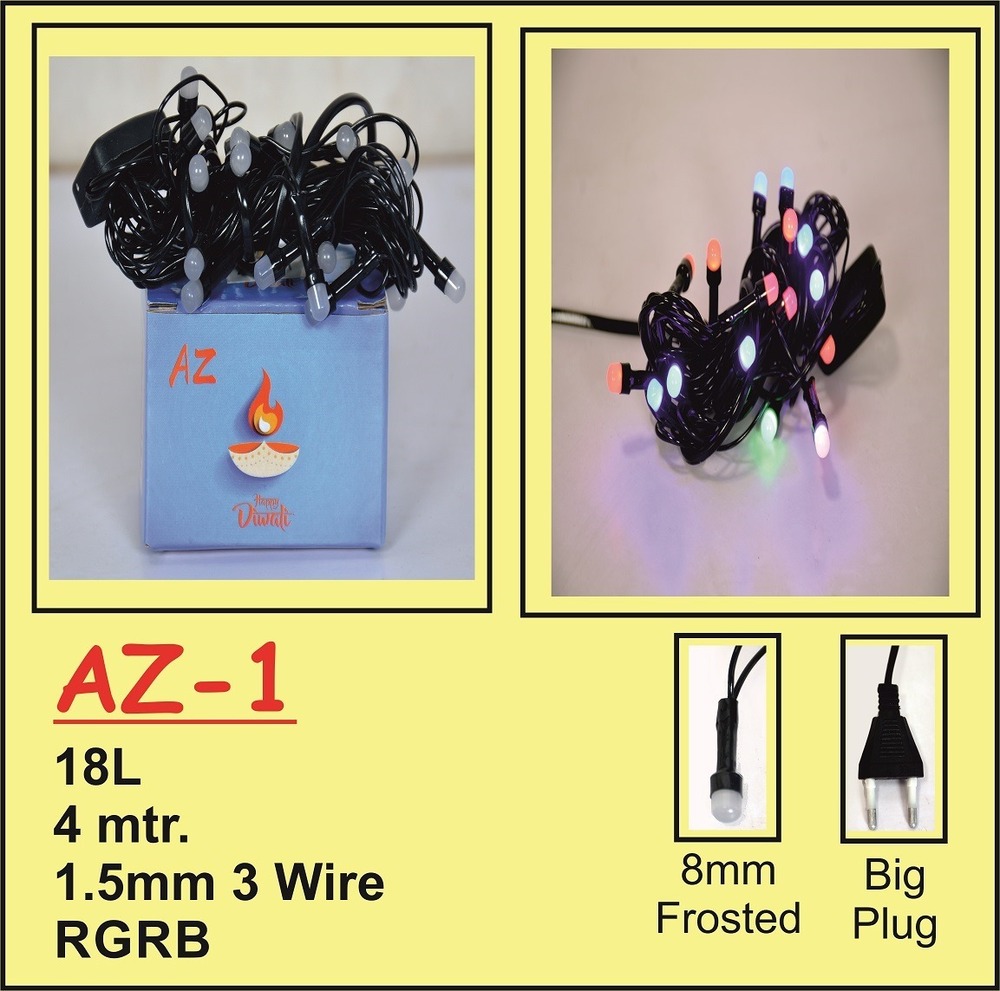 18L 8mm Frosted 4 mtr. 1.5mm 3 Black Wire RGRB