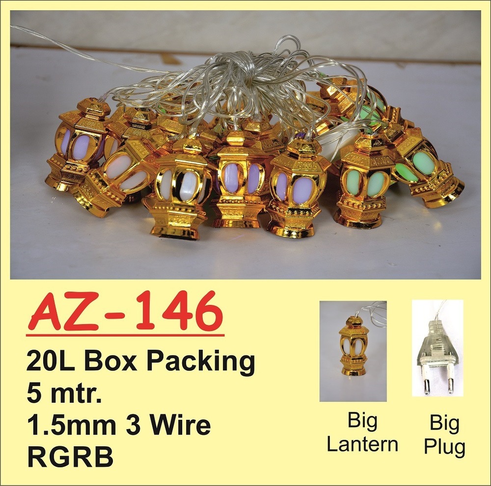 20L Gold Big Lantern RGRB